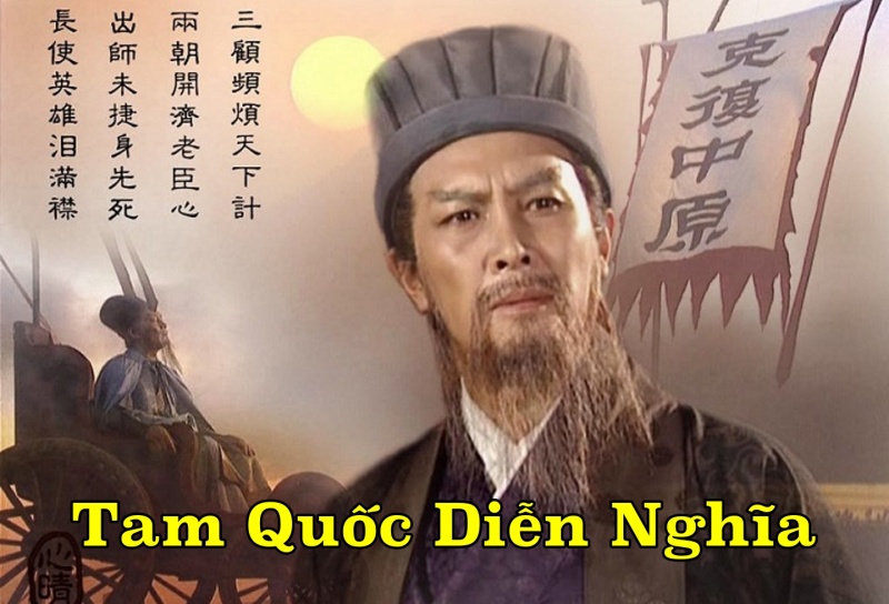 Xem Phim Tam Quốc Diễn Nghĩa 1996 (trọn bộ tại đây)