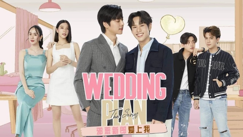 Xem Phim Wedding Plan The Series 2023 ( Trọn Bộ Mới Nhất)