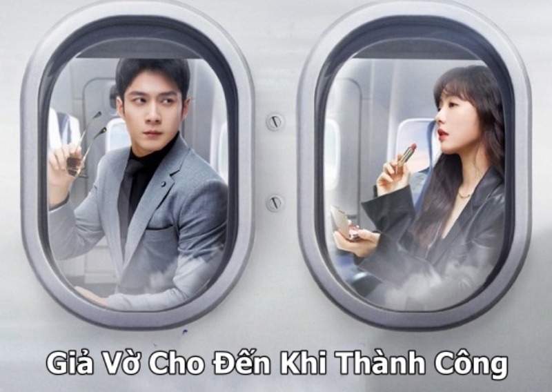 Xem Phim Giả Vờ Cho Đến Khi Thành Công 2023 (trọn bộ tại đây)