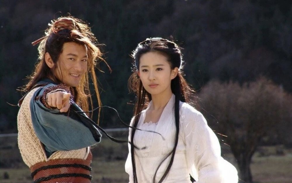 Tiết lộ bất ngờ về 