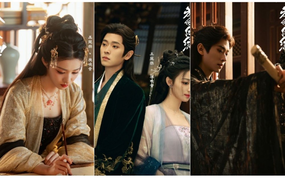 Lịch chiếu phim Còn ra thể thống gì nữa