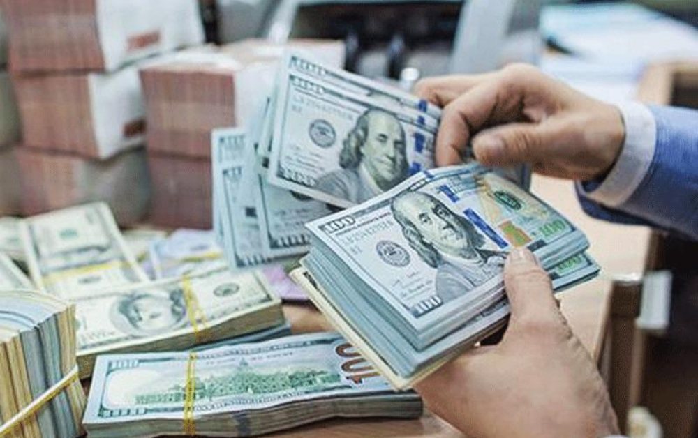 Tỷ giá USD hôm nay 26/6/2025: Biến động khó đoán