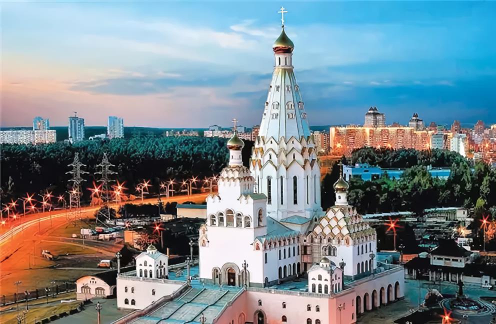 Minsk là thủ đô của nước nào? Có phải Belarus không?