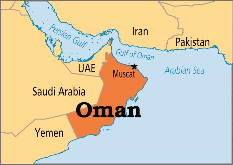 Bản đồ hành chính nước Oman (Oman Map) khổ lớn 2022