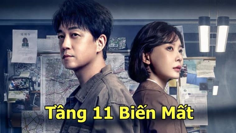 Xem Phim Tầng 11 Biến Mất - The Lost 11th Floor (Full 24 /24 Tập)