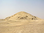 AmenemhetIPyramid.jpg