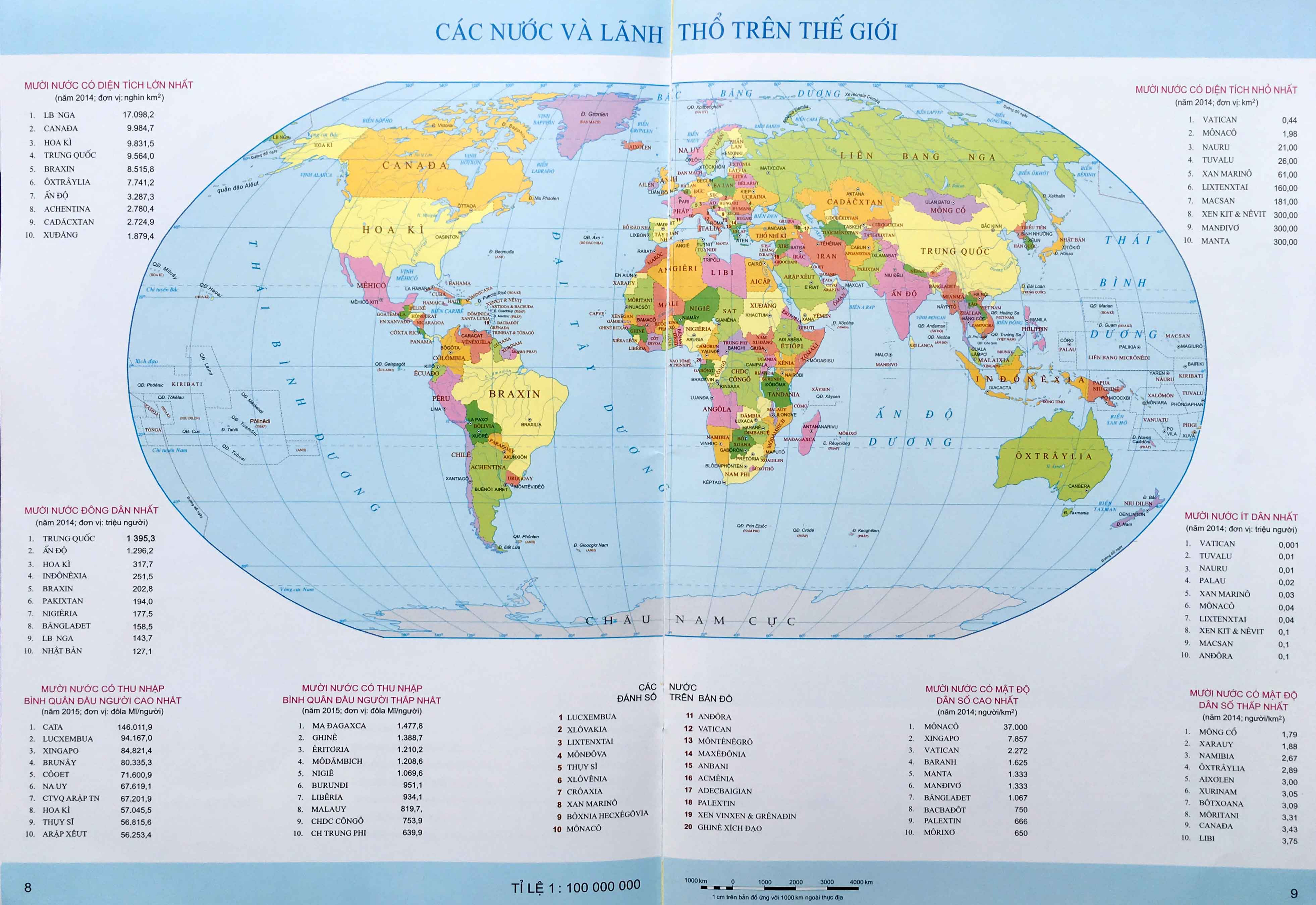 Bản đồ hành chính Thế Giới: Tìm hiểu về thế giới một cách chính xác và chi tiết nhất với bản đồ hành chính thế giới của chúng tôi. Bạn có thể tìm hiểu về các quốc gia, bang, tỉnh, thành phố và thậm chí cả các thủ đô của chúng.